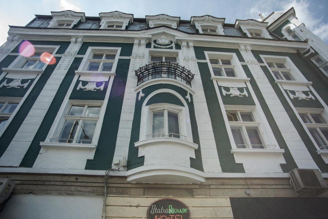 Hotel Ring Sofia Exterior photo
